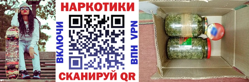 Сколько стоит Полтавская КЕТАМИН COCAIN АМФЕТАМИН ГАШИШ МАРИХУАНА