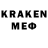 Экстази Cube Alperen
