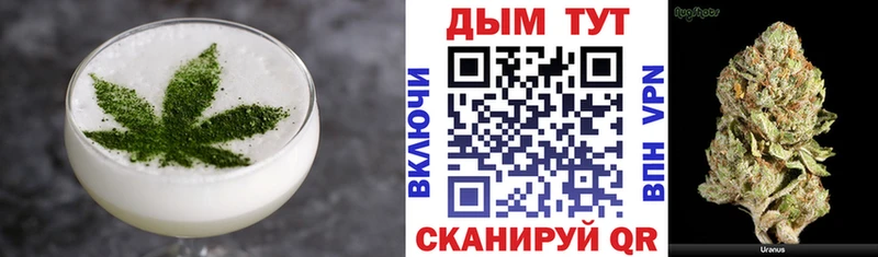 как найти наркотики  Полтавская  ОМГ ОМГ ССЫЛКА  Еда ТГК конопля 