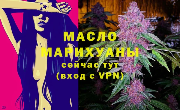 марки lsd Покачи