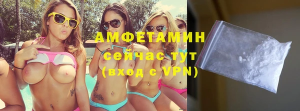 бошки Покров
