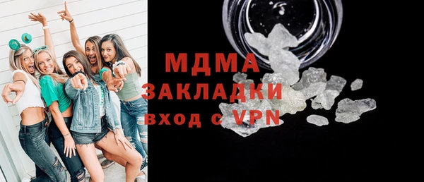 бутик Дубовка