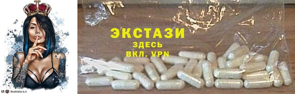 прущая мука Покровск