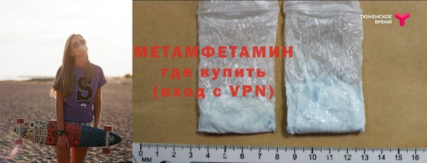 бошки Покров