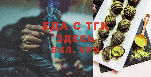 бошки Покров