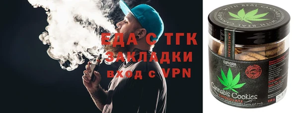 бошки Покров