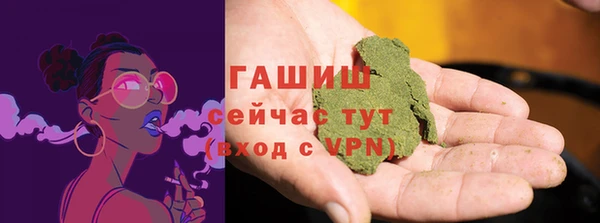 бошки Покров