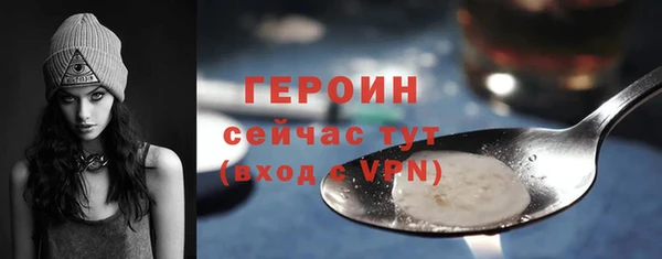 бошки Покров