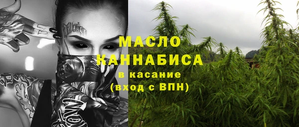 гашиш Дрезна