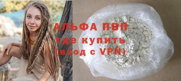 бошки Покров