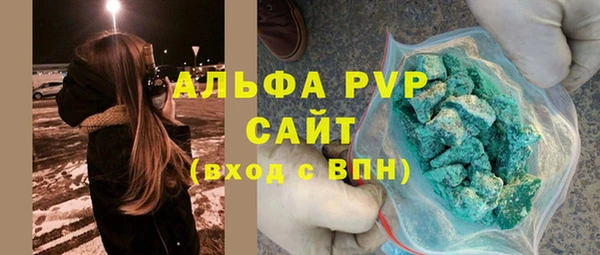 гашиш Дрезна