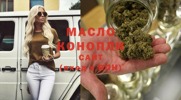 бошки Покров