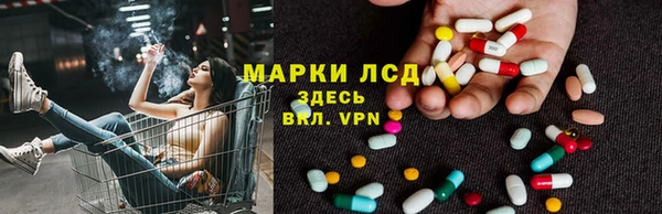 прущая мука Покровск