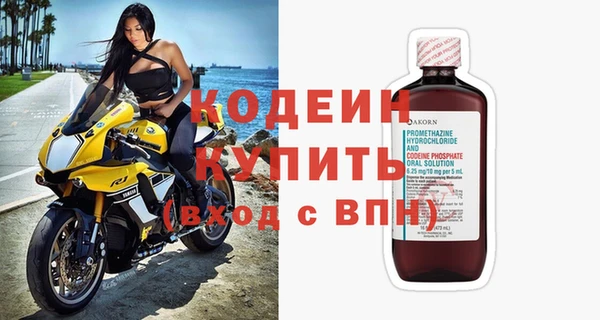 прущая мука Покровск