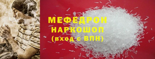 бошки Покров