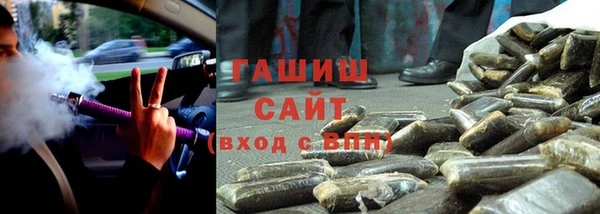 бошки Покров