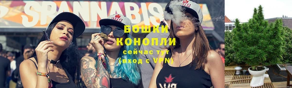 прущая мука Покровск