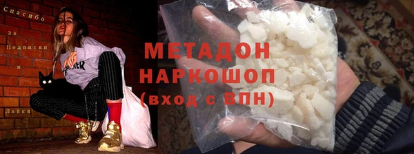 бошки Покров