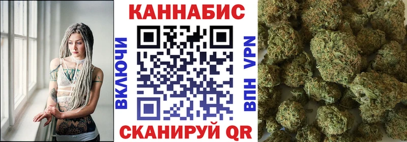 Каннабис гибрид  дарнет шоп  Полтавская 