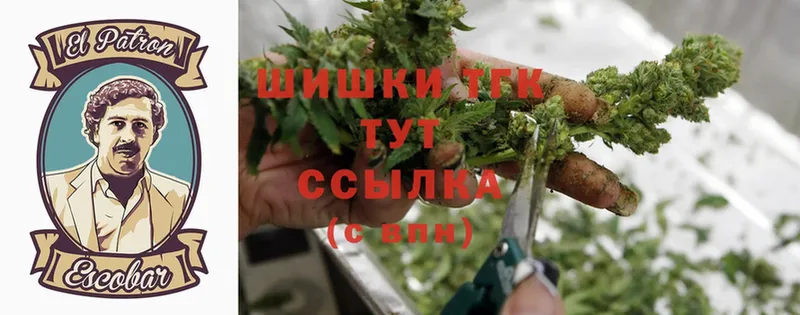 Марихуана SATIVA & INDICA  Полтавская 